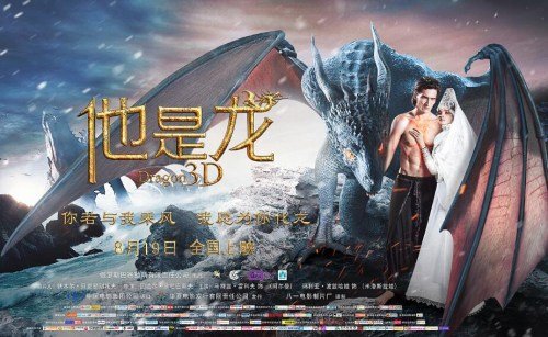 约翰布朗大学文凭毕业证作假